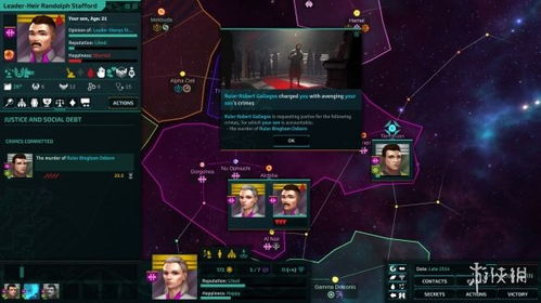 玩家特别好评！剧情驱动科幻策略游戏人工智能的选择1.0正式版上线啦