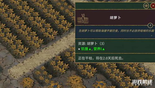 木材朋克风城市建造游戏海狸浮生记1.0 版本上线,新功能与内容超精彩! 木材朋克风城市建造游戏海狸浮生记1.0 版本上线,新功能与内容超精彩!