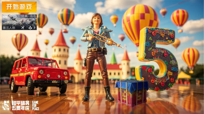 和平精英现身GDC 2026，大模型+AI Bot架构成游戏AI应用新标杆