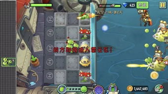 决战围城塔防通关率不足30%?2026年最新极限布阵策略全解析 决战围城塔防通关率不足30%?2026年最新极限布阵策略全解析