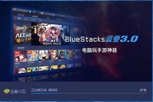 PC和PS5上线残酷骑士冒险游戏1348，圣誓（1348 Ex Voto）