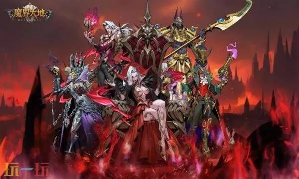 猎魔乐园速刷百万伤害？2026年最新黑科技配装全解析