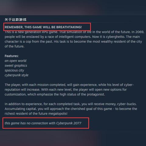 赛博朋克2077官宣近期无DLC，玩家质疑，真没计划还是此地无银？