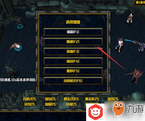 龙息,神寂预抽卡3.0登场,260抽福利助旅者开局不发愁 龙息,神寂预抽卡3.0登场,260抽福利助旅者开局不发愁