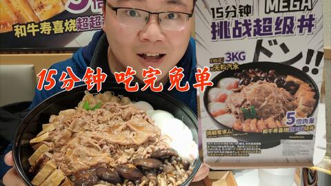 ayaya小饭到底是什么梗?2026最新VTuber黑话破圈实战指南 ayaya小饭到底是什么梗?2026最新VTuber黑话破圈实战指南