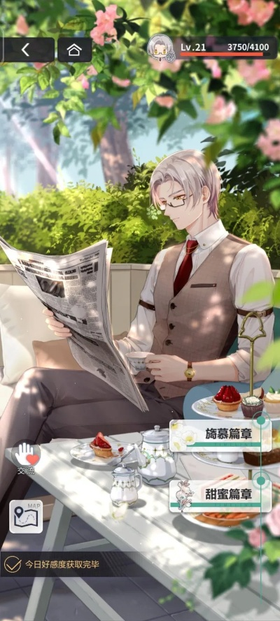 甜蜜乐章攻略2026,艺人培养+通告约会双轨制实战解析,7天解锁全结局 甜蜜乐章攻略2026,艺人培养+通告约会双轨制实战解析,7天解锁全结局