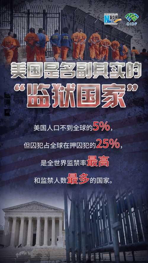 斯皮尔伯格揭秘日新预告来袭,70亿人知晓真相的权利被揭开 斯皮尔伯格揭秘日新预告来袭,70亿人知晓真相的权利被揭开