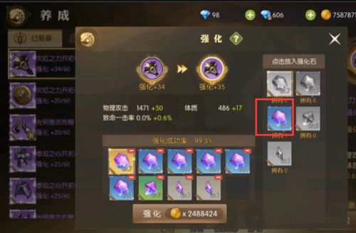 龙之谷激活码2026年Q1实测,5个100%有效渠道+兑换失败解决方案 龙之谷激活码2026年Q1实测,5个100%有效渠道+兑换失败解决方案