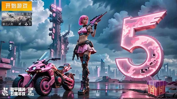 GDC 2026上和平精英惊艳登场，大模型+AI Bot架构成游戏AI应用新风向