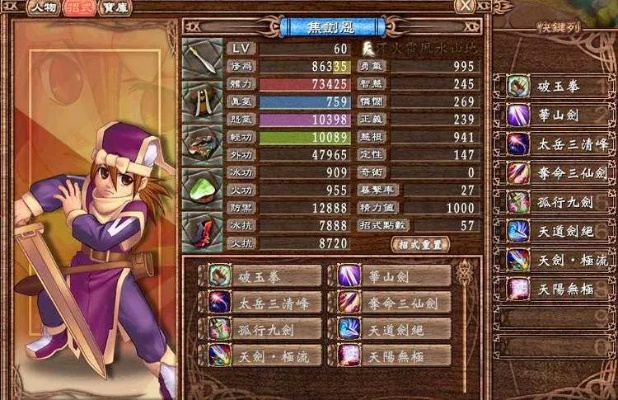 武林立志传攻略,2026开年必看的弟子培养与门派发展双螺旋模型 武林立志传攻略,2026开年必看的弟子培养与门派发展双螺旋模型