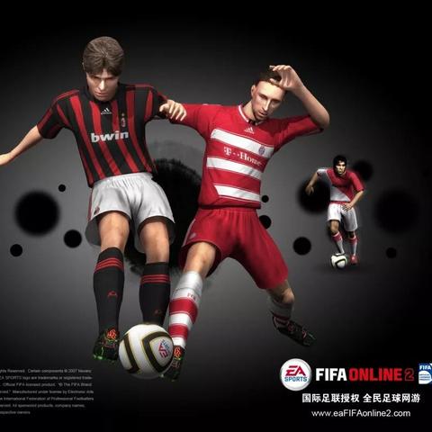 3月13日实况足球Online不停服维护重要公告，玩家必看！