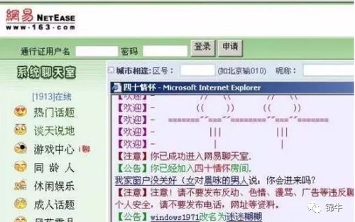会员本质重构,付费购买的是速率,而非单纯时长