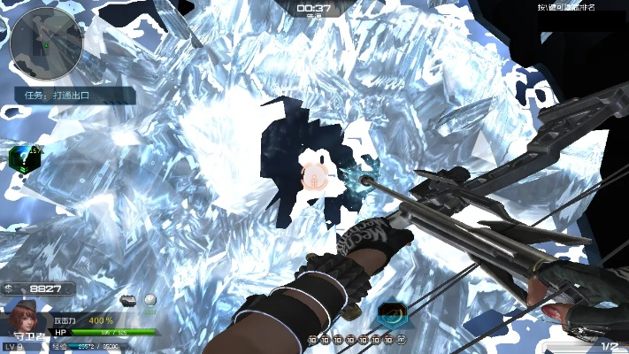 showtooltip 寒冰箭