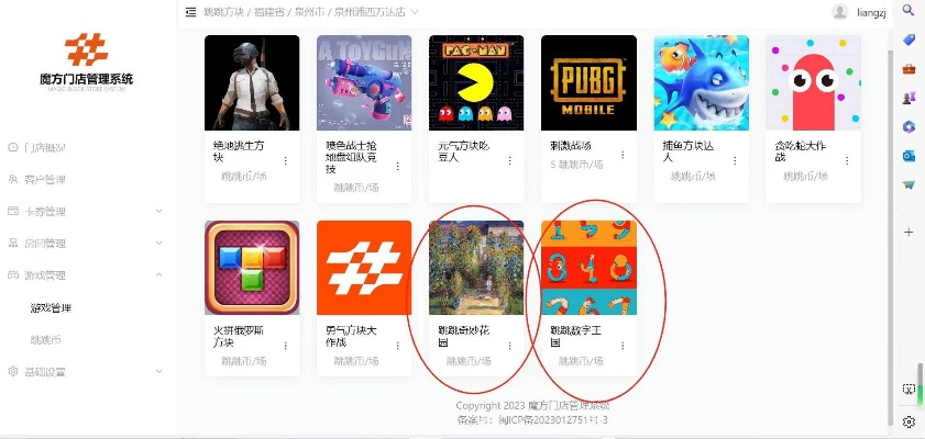 兔游城新手避坑指南，独立游戏发行平台的隐藏规则与流量密码