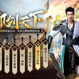 魔域317 品牌日预热!炸裂战域MV 上线,海量福利下周来袭 魔域317 品牌日预热!炸裂战域MV 上线,海量福利下周来袭