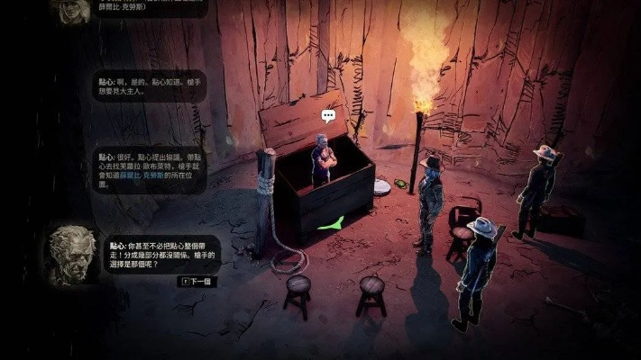 诡野西部游戏为何总翻车？2026年血色诅咒叙事3大破局法则