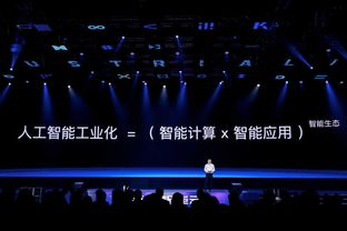 2026年GDC大会活动拉开帷幕，Snail Games发布多款全新游戏预告