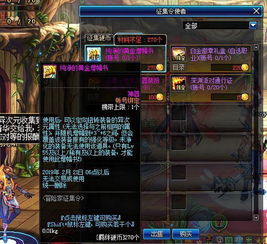 2026新版宫廷计生存指南，零氪玩家如何靠信息差碾压氪金大佬