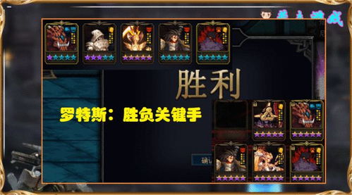 S14凯尔出装终极指南，3套T0级上分黑科技，胜率碾压传统套路？