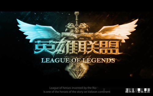 2013 G联赛英雄联盟绝版战术解密,初代电竞人的运营圣经与版本黑历史 2013 G联赛英雄联盟绝版战术解密,初代电竞人的运营圣经与版本黑历史