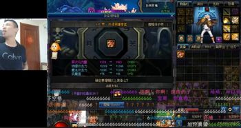 DNF男散打武器终极抉择，2026版本拳套VS臂铠实测数据揭秘