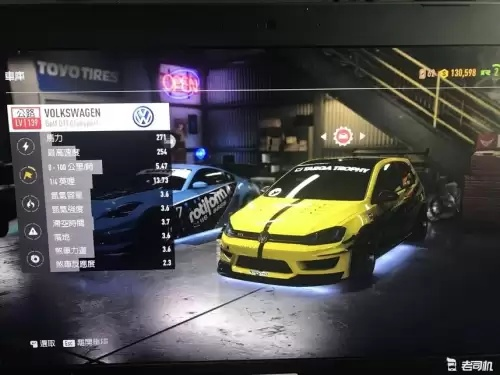 2026极品飞车11配置要求，笔记本/老机/新卡全场景实测
