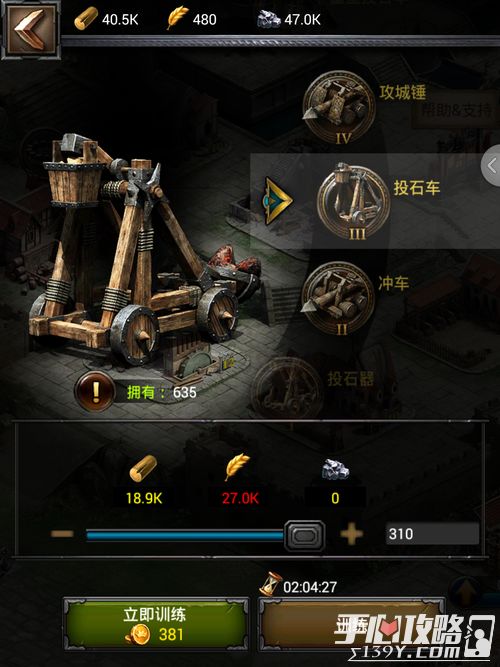 最终幻想纷争存档突然消失？2026年PSP/PS4数据急救与完美存档导入实战