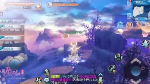 诛仙伤心花2026最新获取全路线，从白嫖到氪金的7种实战方案