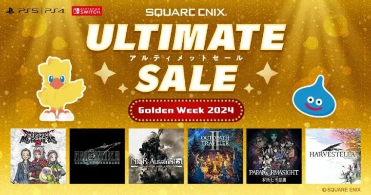 SE新游再次PS独不占引玩家怒喷!屡次食言信用崩塌 SE新游再次PS独不占引玩家怒喷!屡次食言信用崩塌