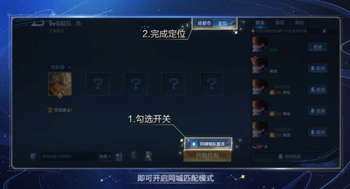 还在找变态私服发布网？2026年最新防骗手册+5个稳定服推荐