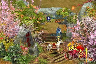 桃花岛游戏到底属于什么类型？3大核心玩法深度拆解