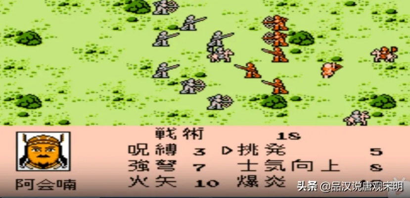 霸王大陆2026终极指南，隐藏武将+速通战术+君主培养全体系解密