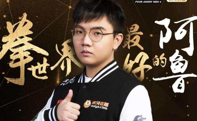 若风卡牌2026终极指南,落地金身连招、全球流支援与逆风翻盘全解析 若风卡牌2026终极指南,落地金身连招、全球流支援与逆风翻盘全解析