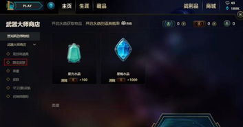 Saotuzi扫图子深度解析，从新手到效率大师的完整进阶路径