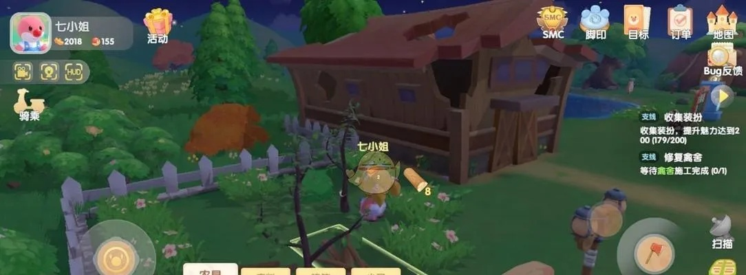 摩尔庄园邻居类型选错毁体验？2026社交高手的邻居管理秘籍