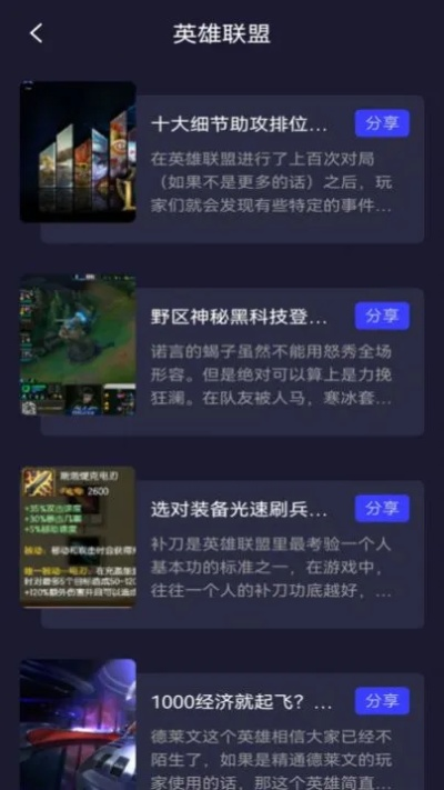 小游戏网站终极测评，从加载速度到游戏质量，谁才是2026年摸鱼王者？