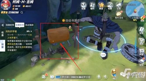 航海王热血航线2026年3月角色强度黑话全解，从梯度榜到实战配队的完整避坑指南