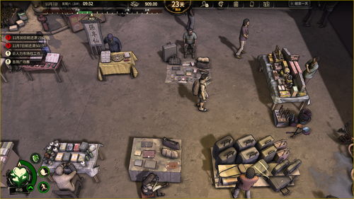 新版单机游戏类型的三大革命性转向