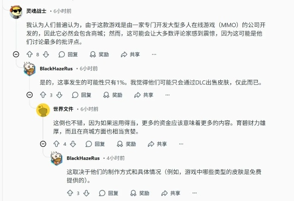 2026年最新！17173类型游戏门户精准筛选实战指南