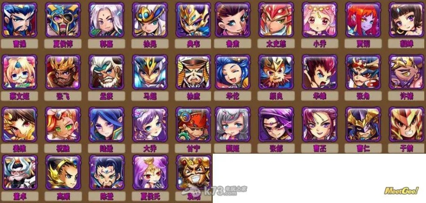 神将ol平民逆袭攻略，2026年最新零氪阵容TOP5实测排行