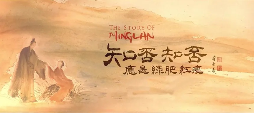 红颜如霜歌词密码破译，从意象堆叠到情感爆破的完整路径