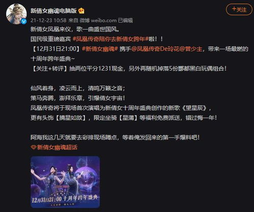 传奇s发布网哪个靠谱？2026年最新开服实测+GM权限获取内幕