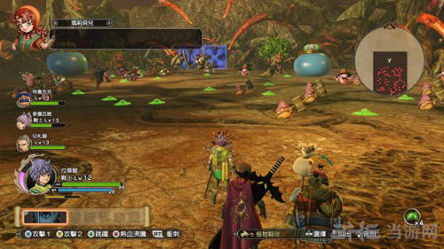 勇者斗恶龙8终极指南，2026年最新速通技巧+隐藏Boss全解锁策略