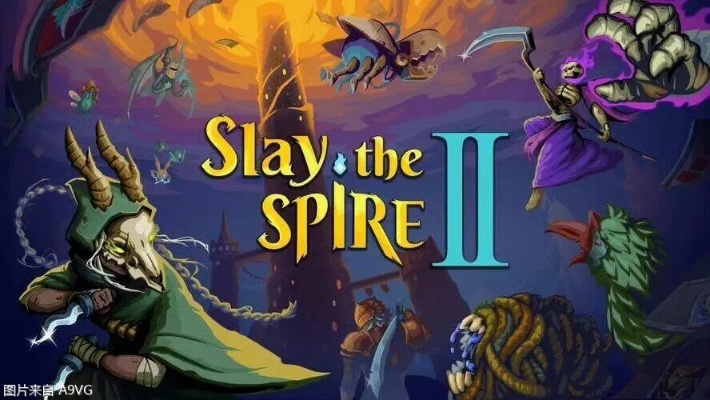 《杀戮尖塔2》首周销量突破300万套 开发历时五年 《杀戮尖塔2》首周销量突破300万套 开发历时五年