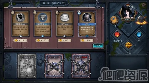 游戏类型定位，混合策略卡牌的志愿本质