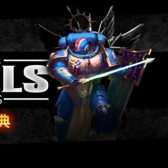 战锤40K，暗潮全新远征模式上线，助你突破巢都激战正酣