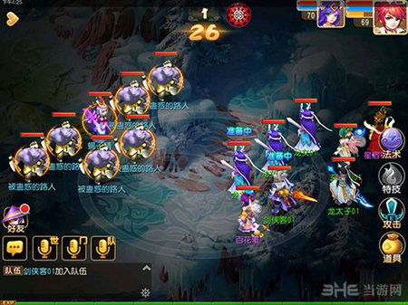 2026年造梦西游4激活码大全，最新兑换渠道与避坑指南