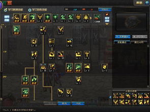 漫游刷图加点别再瞎点了!2026最新3大流派+护石符文全攻略 漫游刷图加点别再瞎点了!2026最新3大流派+护石符文全攻略