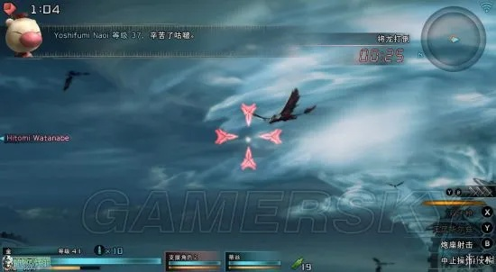 零式HD真结局解锁,2026最新48小时任务优先级+全收集路线图 零式HD真结局解锁,2026最新48小时任务优先级+全收集路线图