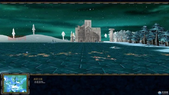 冰封王座AI地图下载黑皮书,破解智能电脑难度与地图兼容性的核心门道 冰封王座AI地图下载黑皮书,破解智能电脑难度与地图兼容性的核心门道